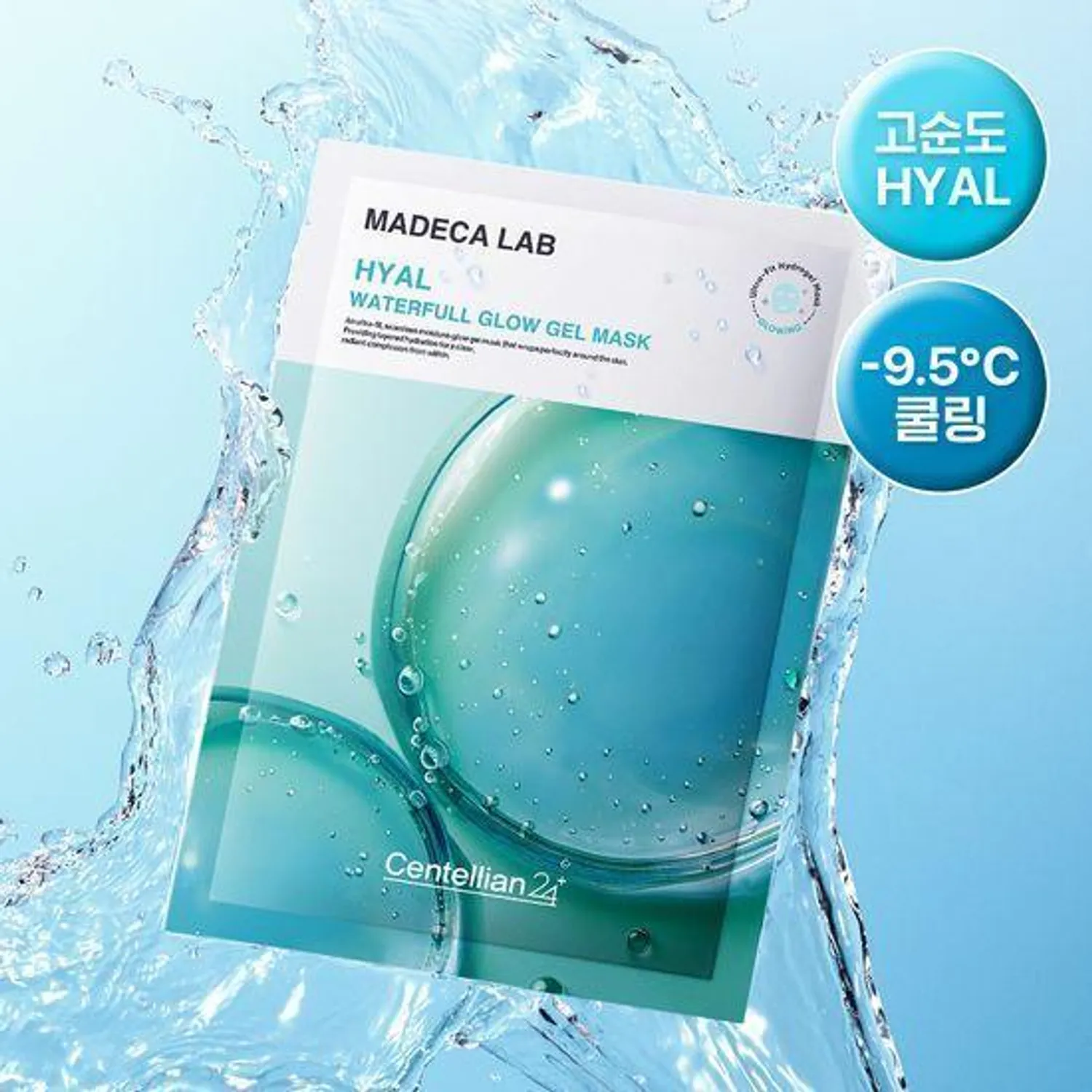 Centellian24 Madeca Lab Gel Mask Sheet 5ea