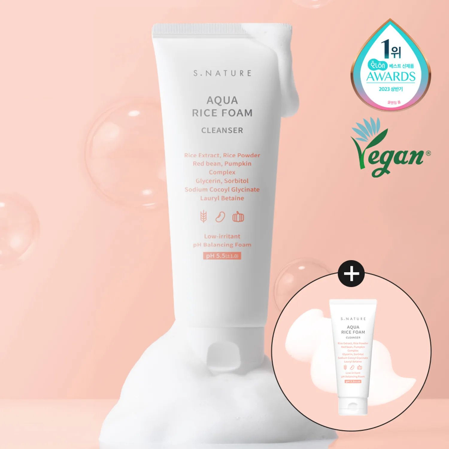 S.NATURE Aqua Rice Foam Cleanser 160ml Special Set (Special Gift:20ml)