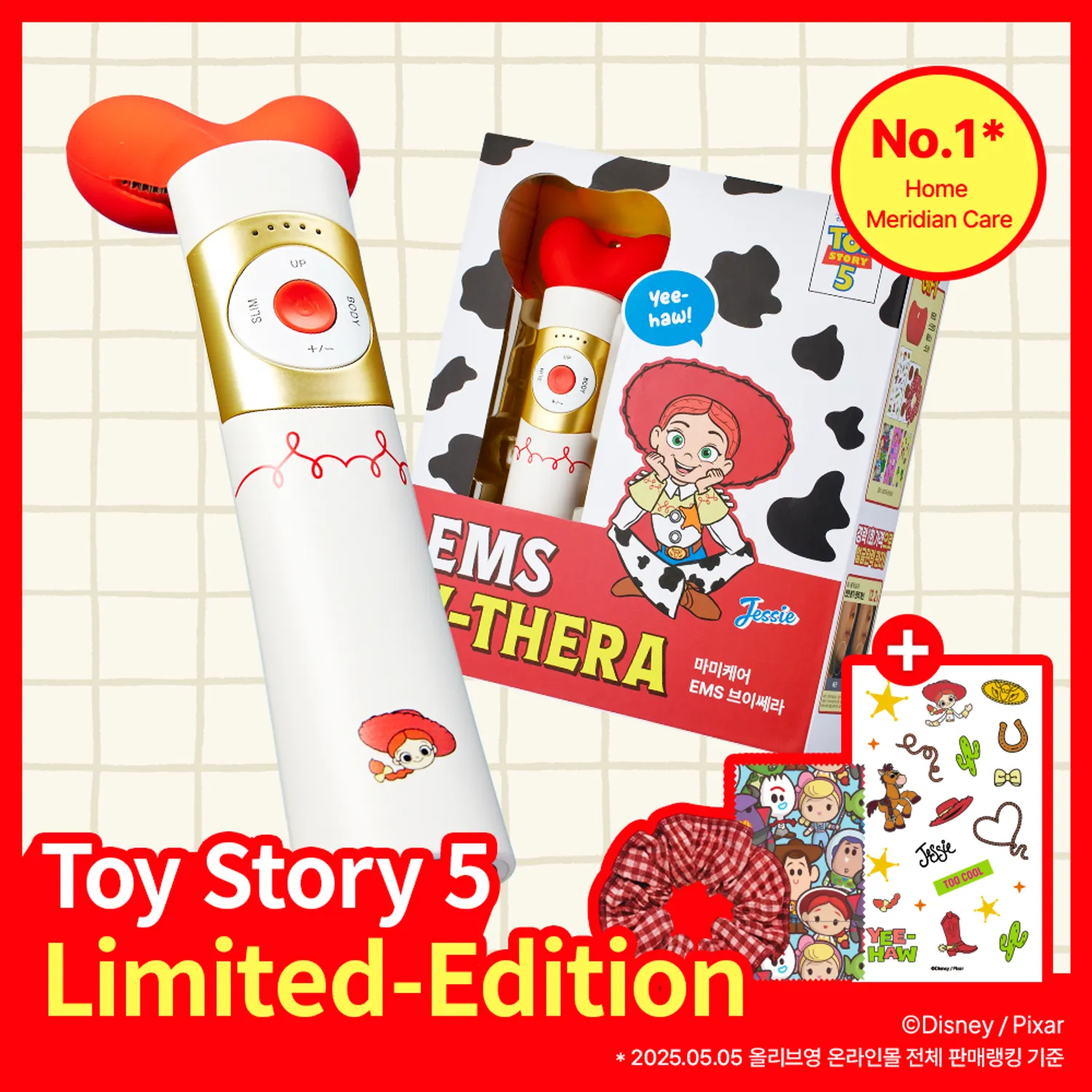 [TOY STORY EDITION] mommycare EMS V-Thera (+Head Cap, Scrunchie, Cleaner, Sticker) (2 Options)