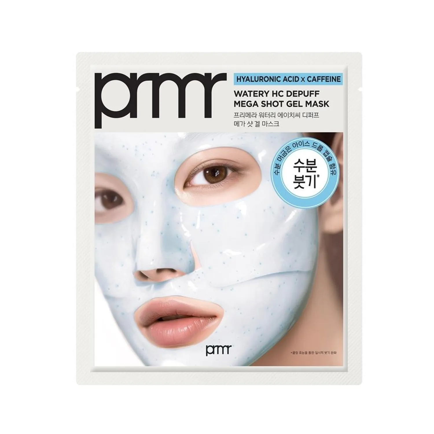 Primera Watery HC Depuff Mega Shot Gel Mask Sheet (3 Options) (SINGLE/SET)
