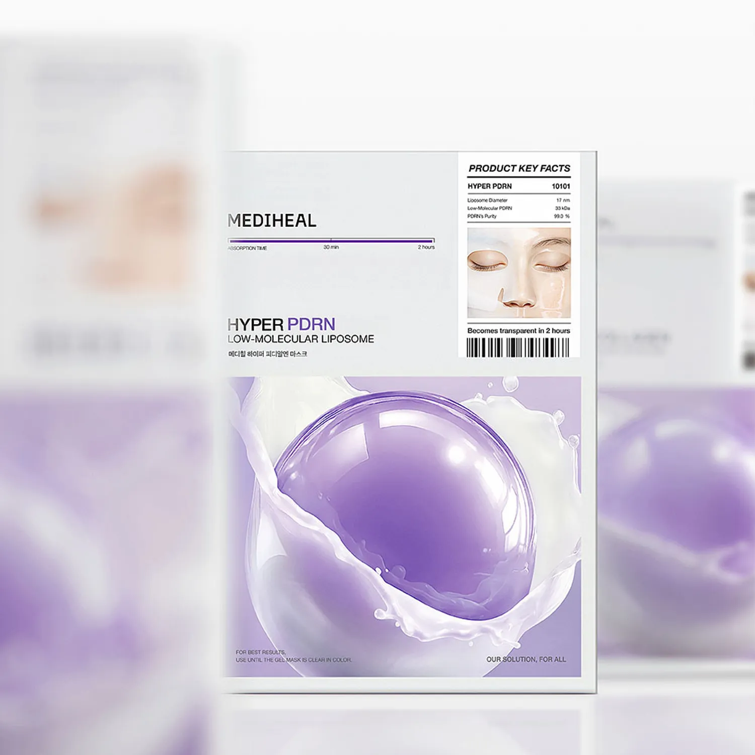 MEDIHEAL Hyper PDRN Mask Sheet 10ea