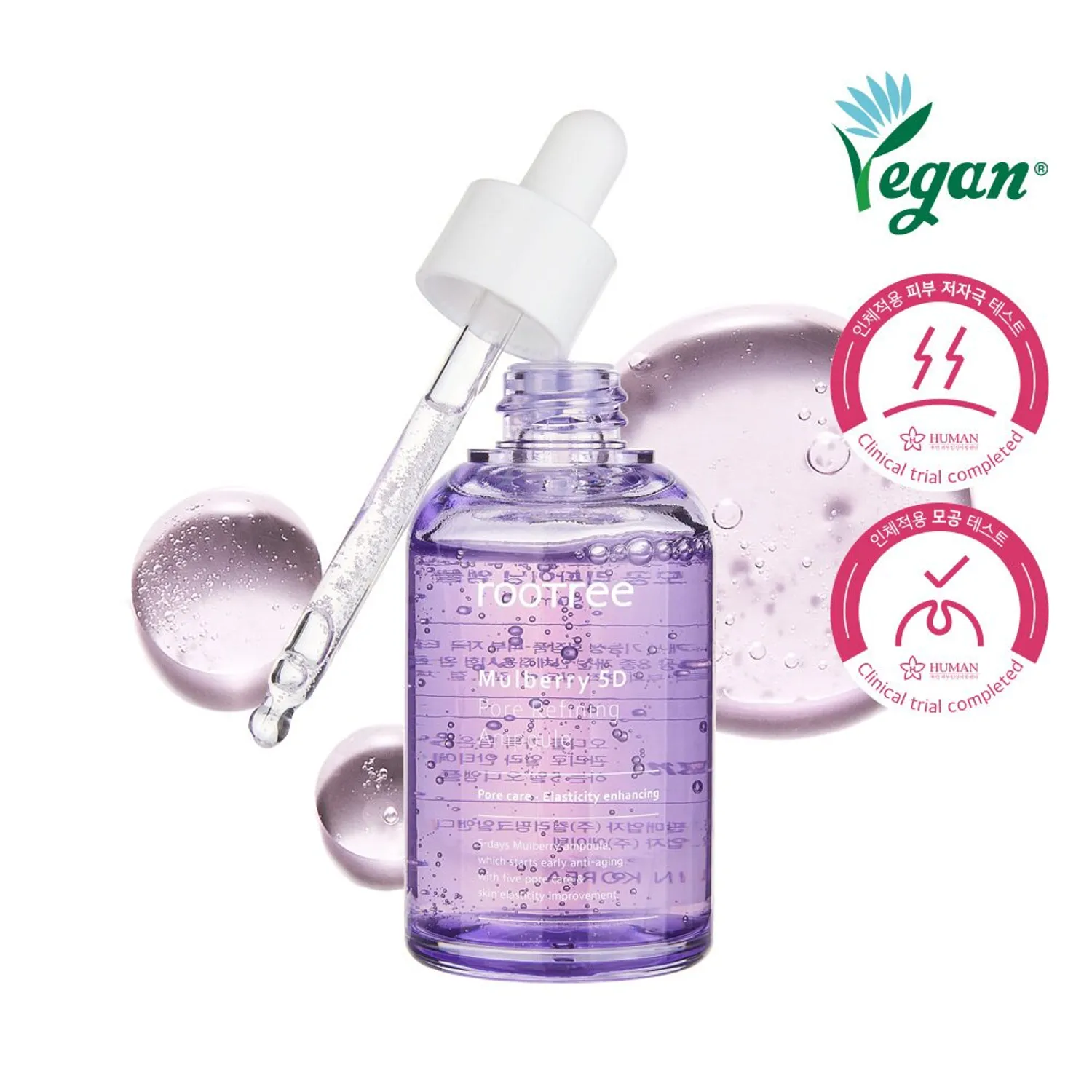 rooTree Mulberry 5D Pore Refining Ampoule 50mL