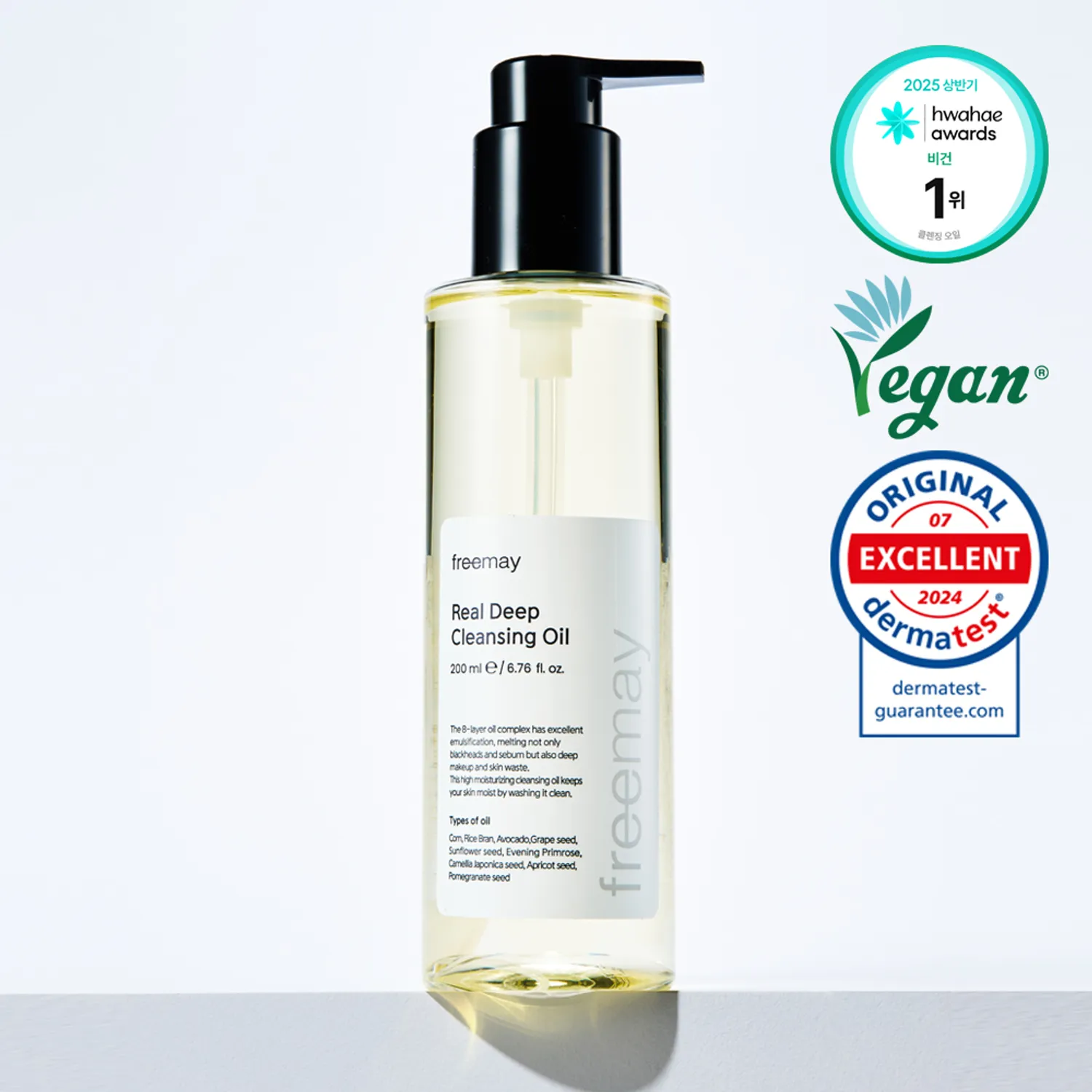 freemay Real Deep Cleansing Oil 200ml