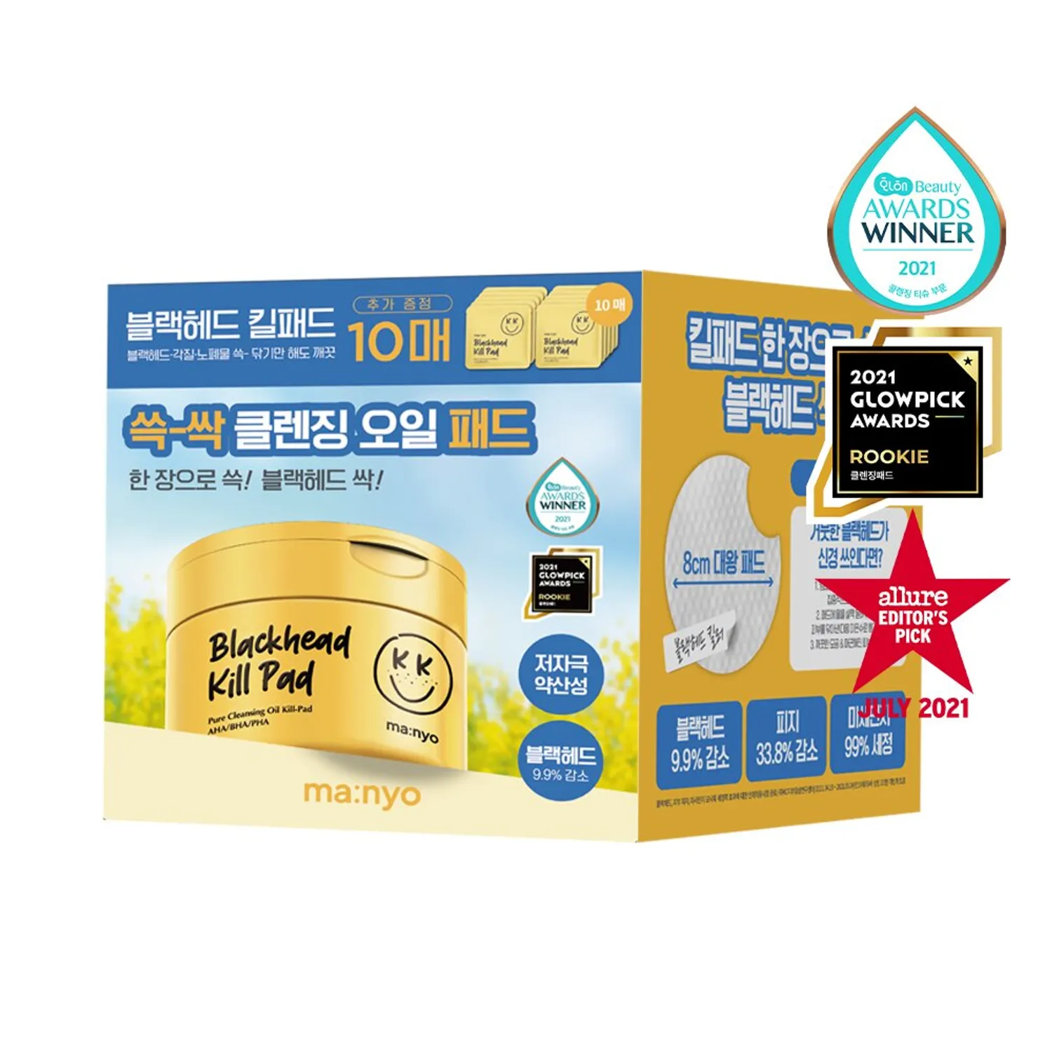 manyo Blackhead Pure Cleansing Oil Kill Pad 50 Sheets Special Set (+10 Sheets)