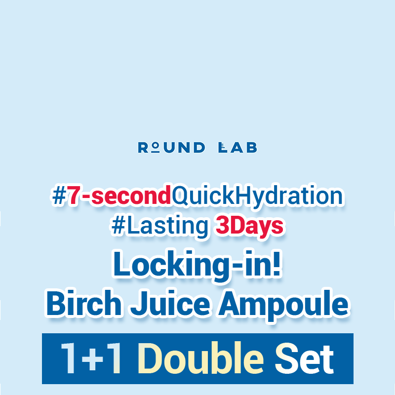 ROUND LAB Birch Juice Moisturizing Ampoule 50mL Special Set (+Cream 20mL)