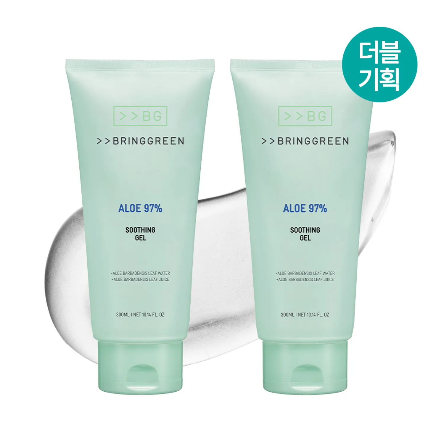 BRINGGREEN Aloe 97% Soothing Gel 150ml 2ea Set