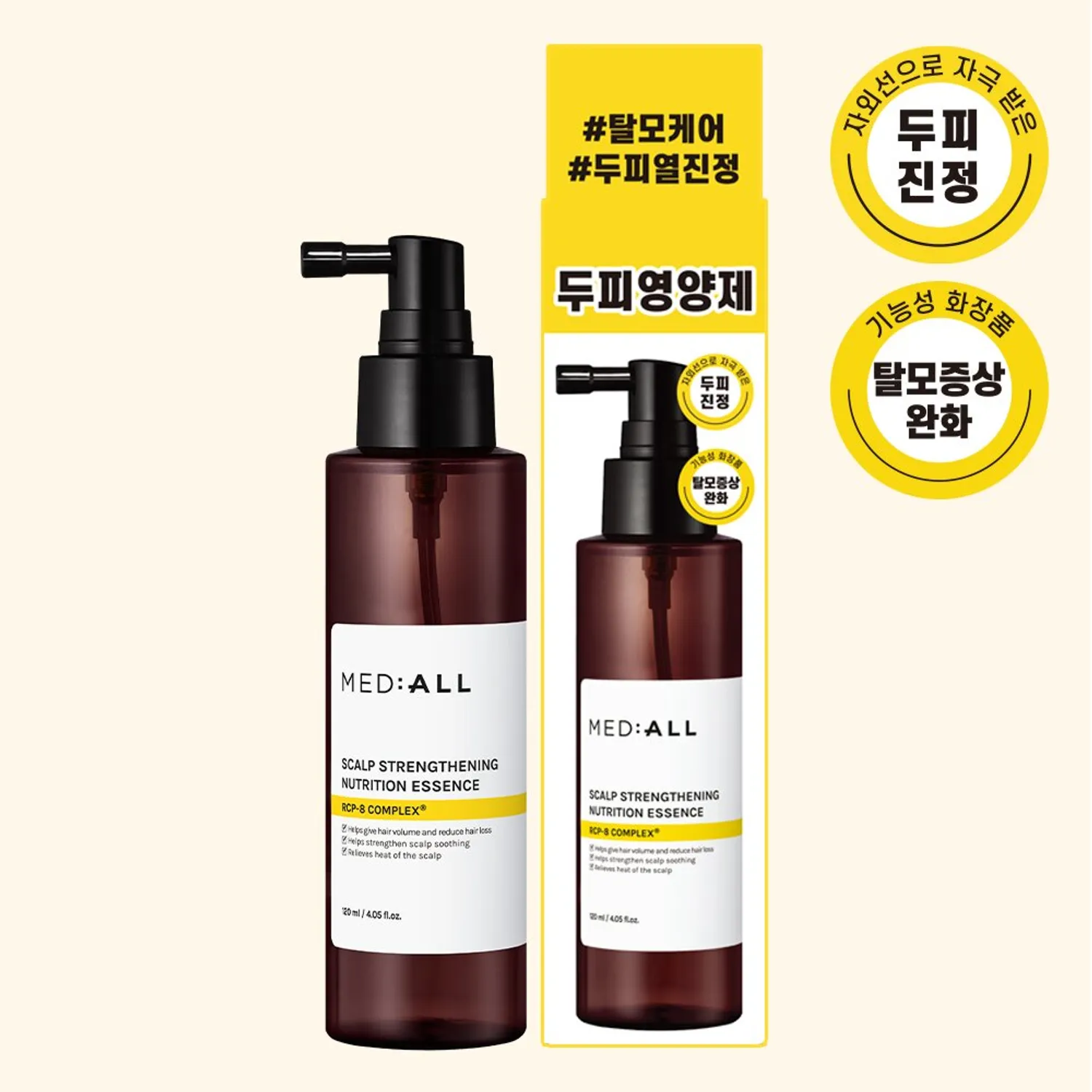 MED:ALL Scalp Strenghtening Nutrition Essence 120mL