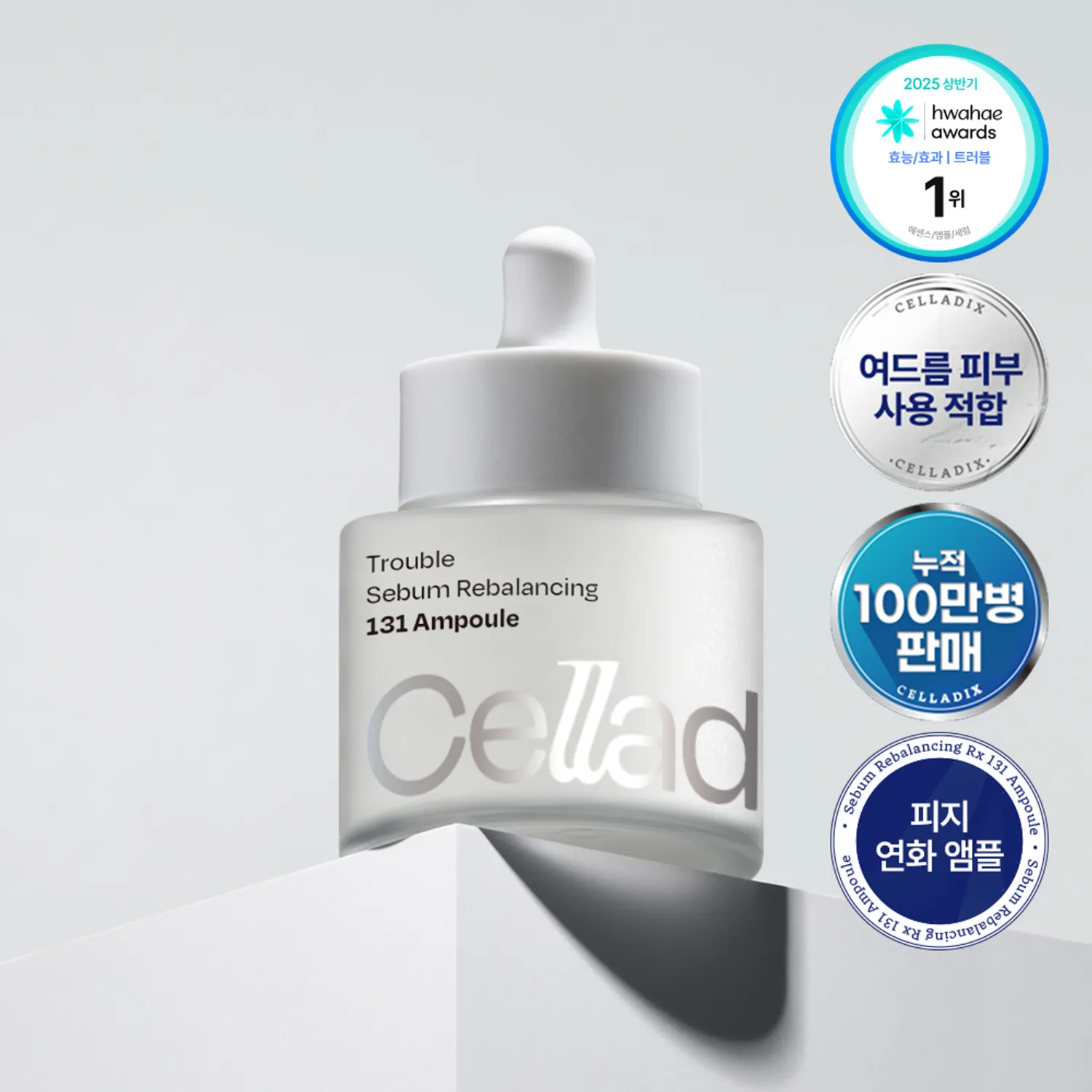 Celladix Sebum Rebalancing RX 131 Ampoule 30ml Set (+Refill 10ml)