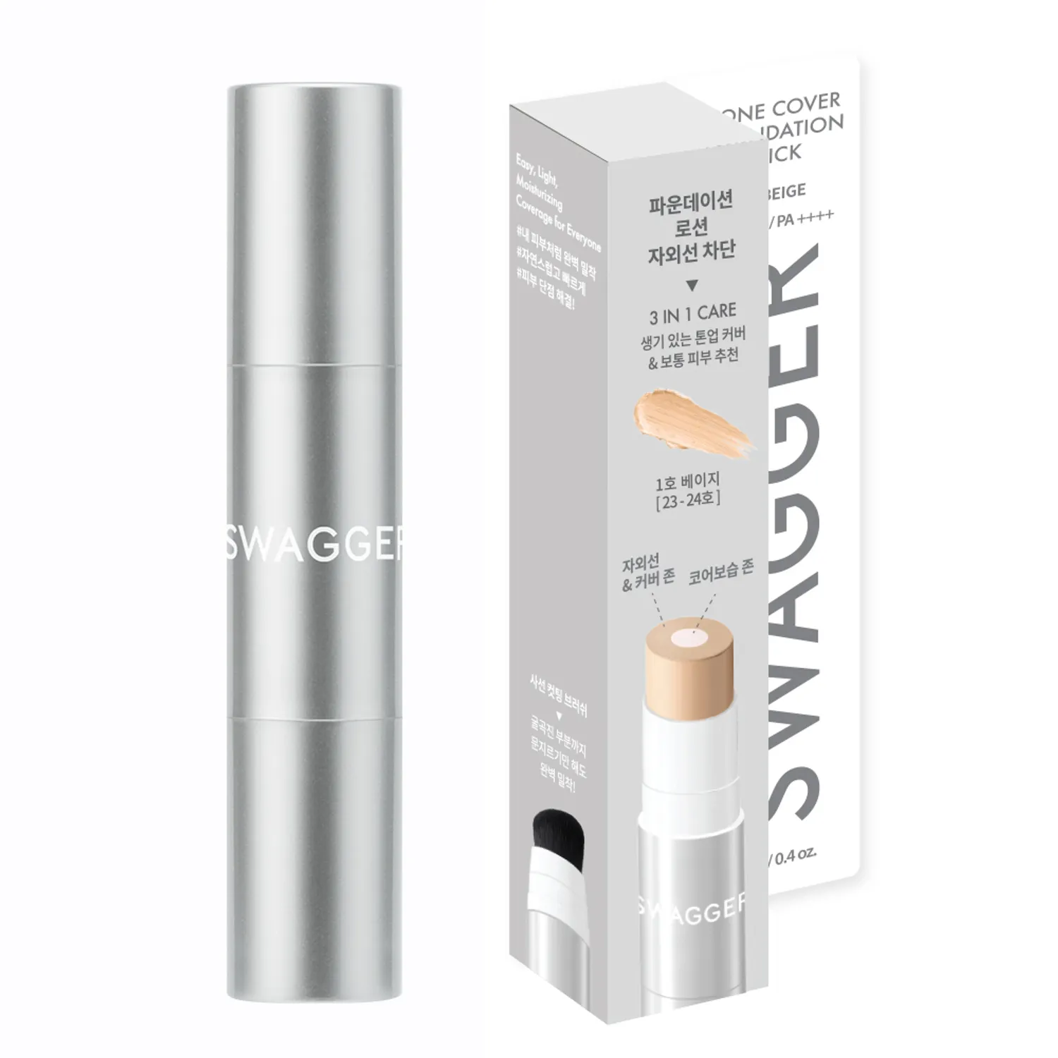 swagger Tone Cover Foundation Stick 12g