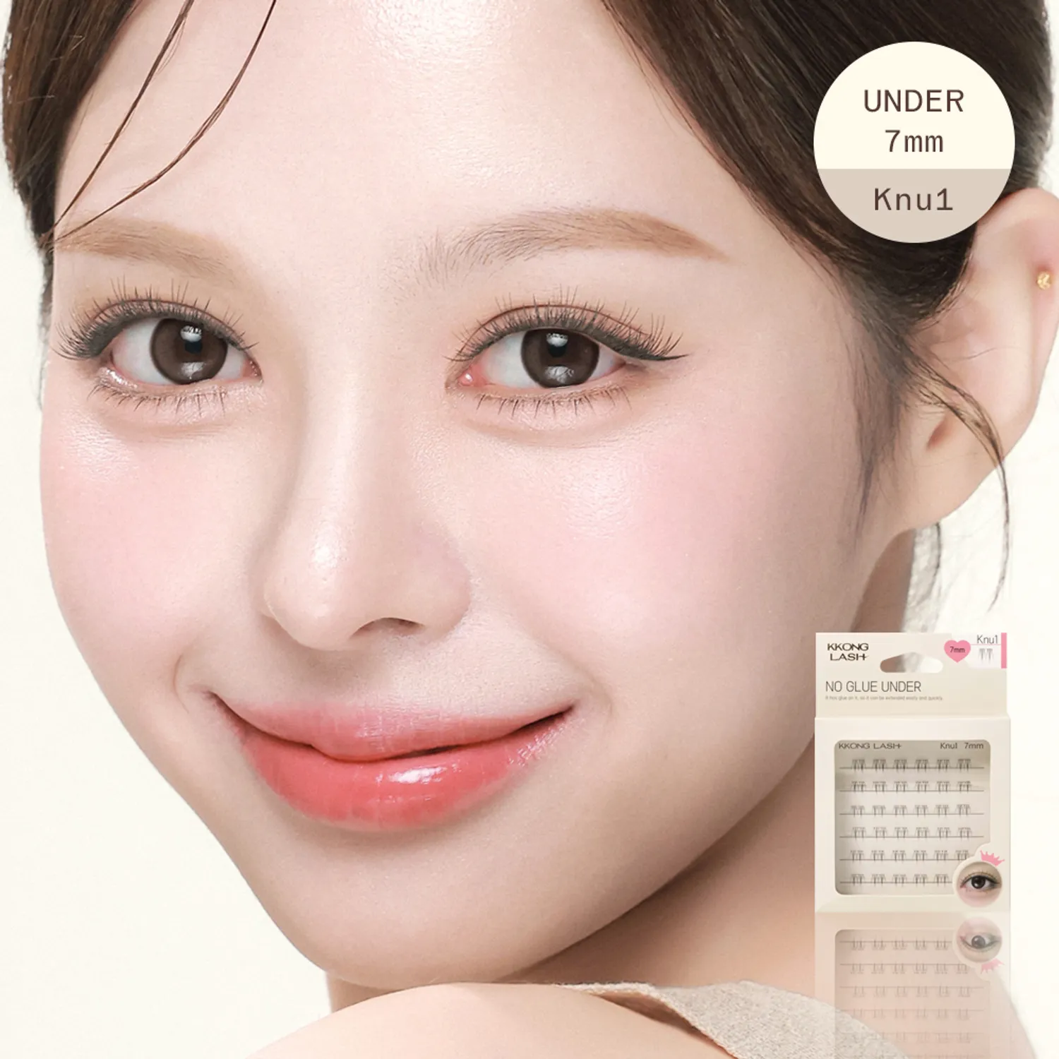 KKONGLASH No glue Under Eyelash