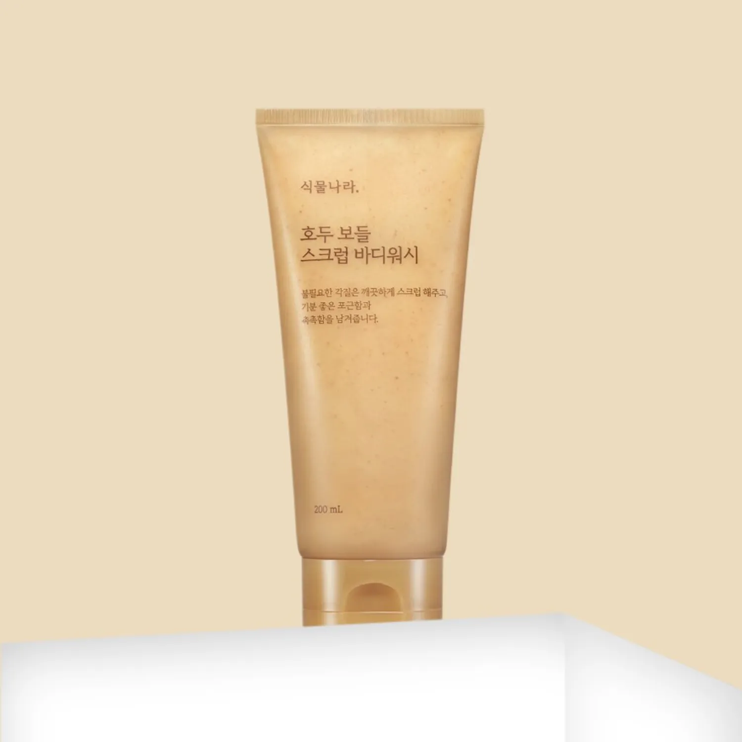 Shingmulnara Walnut Srub Body Wash 200mL