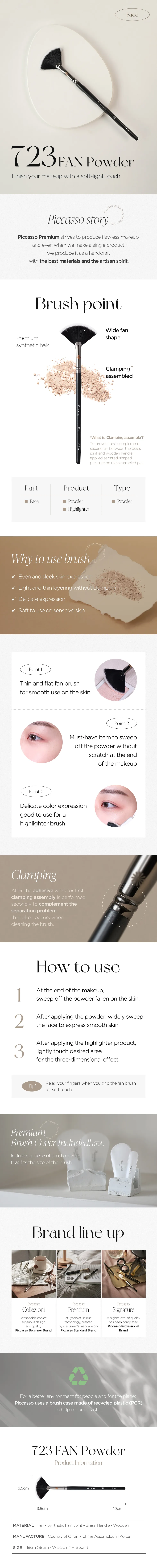 PICCASSO 723 Fan Powder Brush