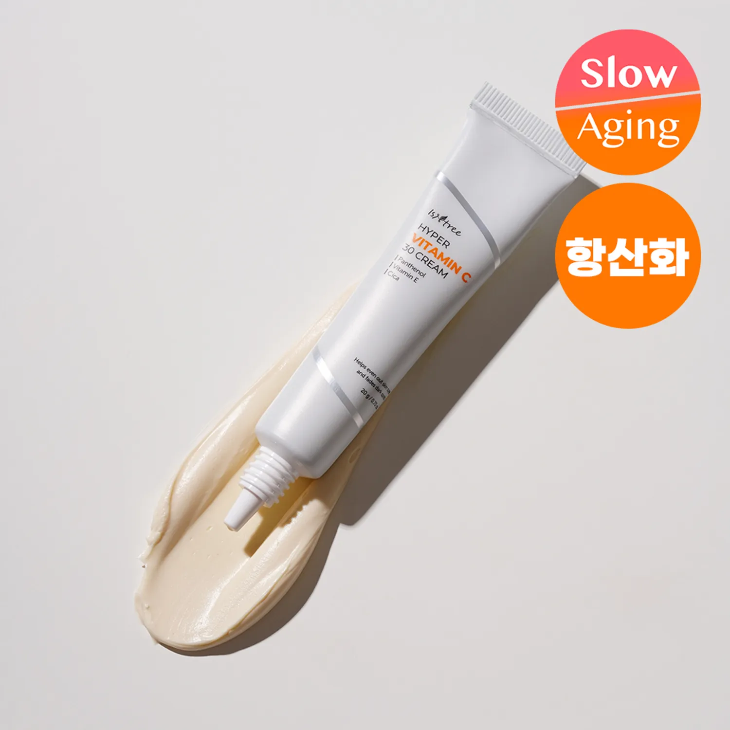 Isntree Hyper Vitamin C 30 Cream 20ml