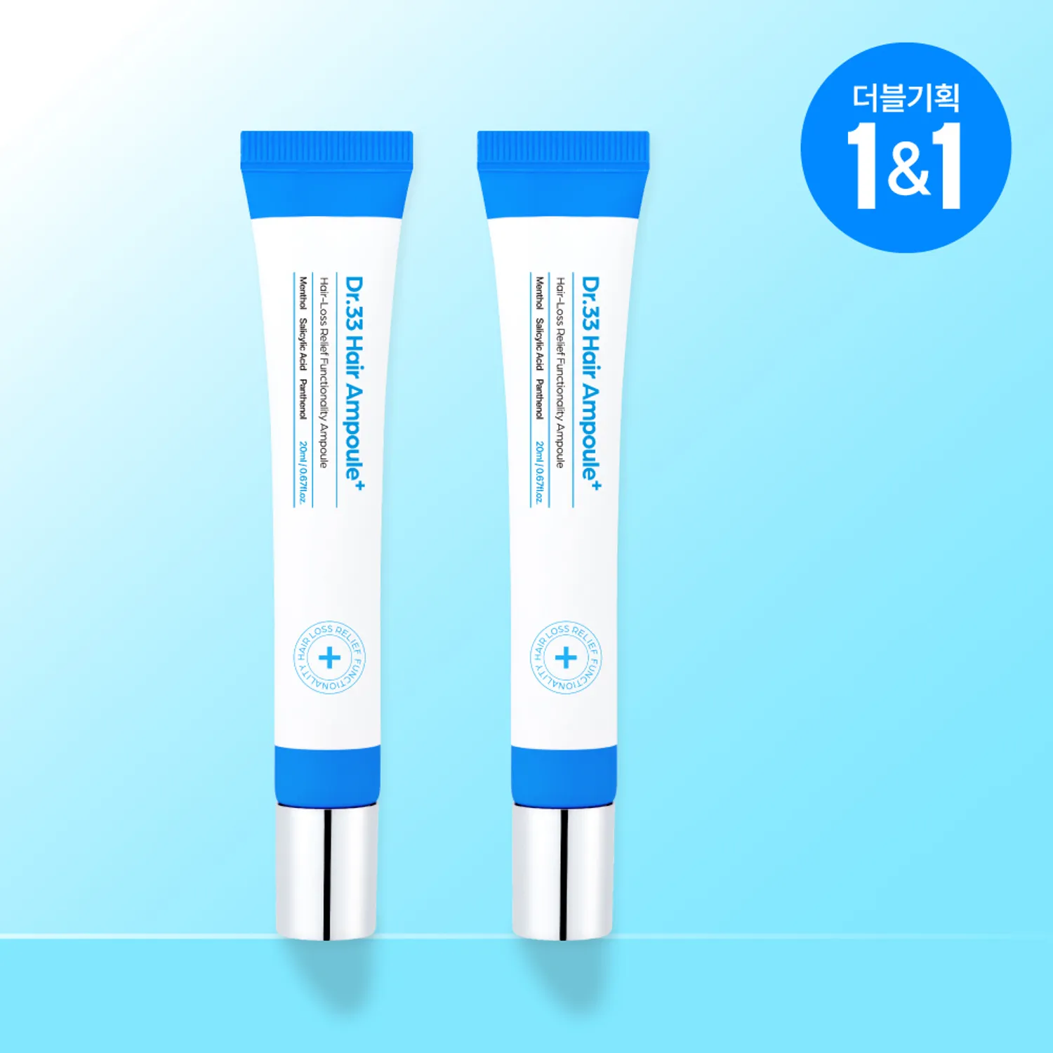 Seapuri Dr. 33 Hair Ampoule 20ml 1+1 Set