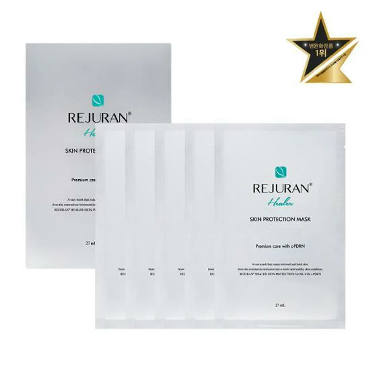 REJURAN Healer Skin Protection Mask Sheet 27mL*5ea
