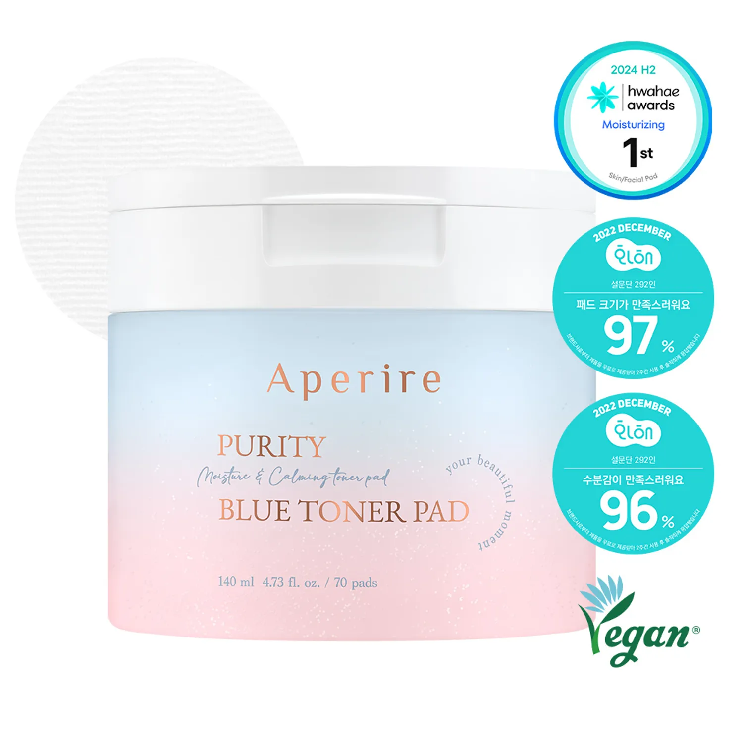 Aperire Purity Blue Toner Pad 70 Pads