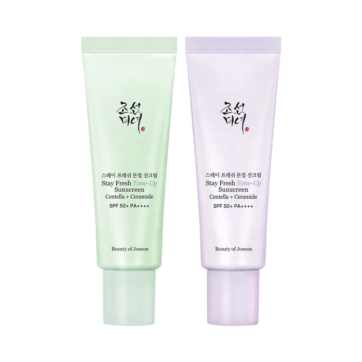Beauty of Joseon Stay Fresh Tone-Up Sunscreen 50ml (2 Options) (Green/Purple)