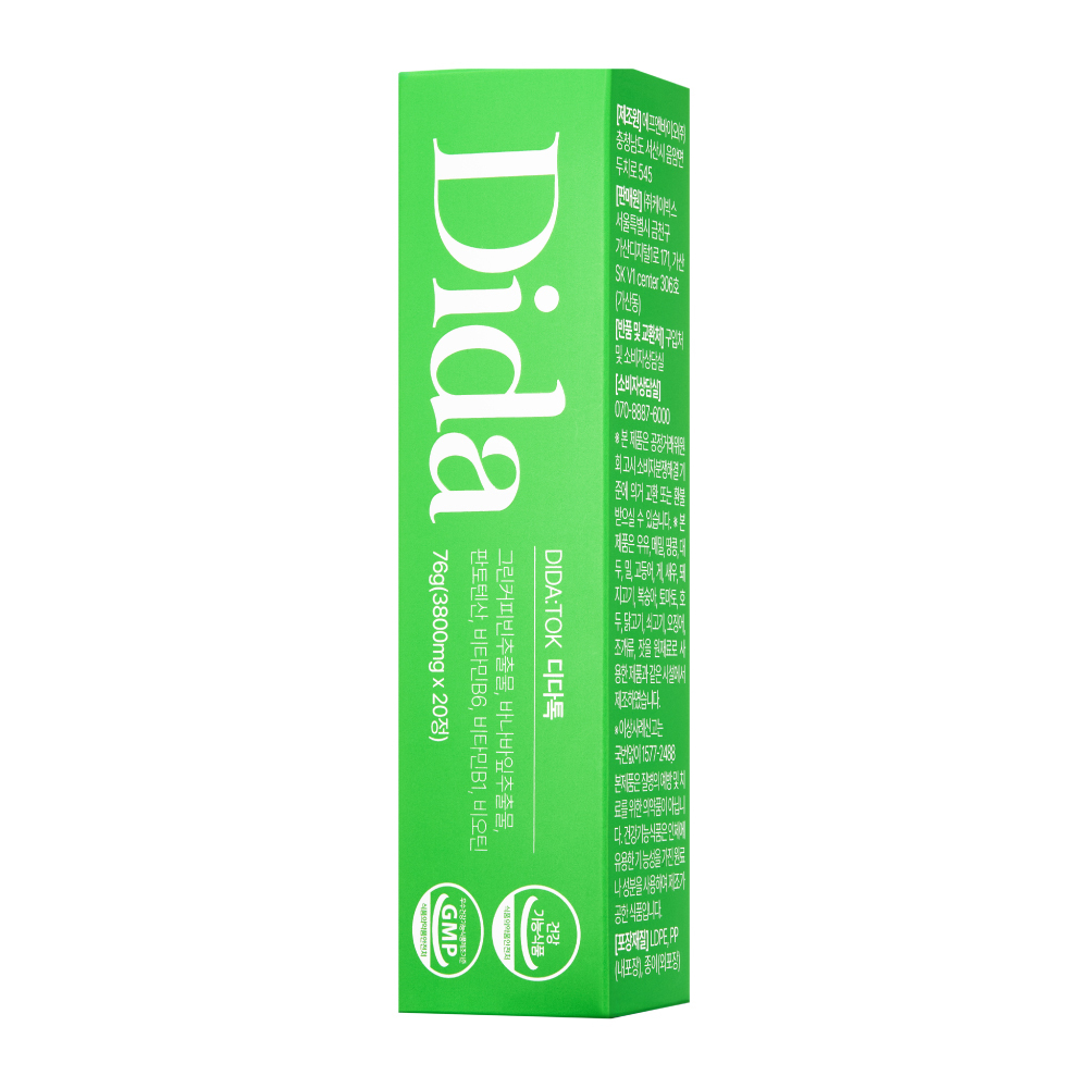Dida Dida:tok 20 Tablets (10-day supply)
