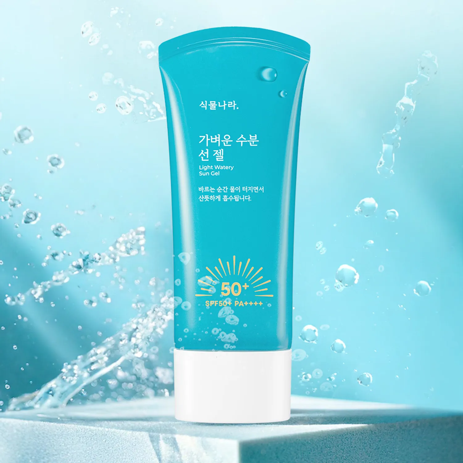 Shingmulnara Light Watery Sun Gel 60ml*2ea Limited Edition