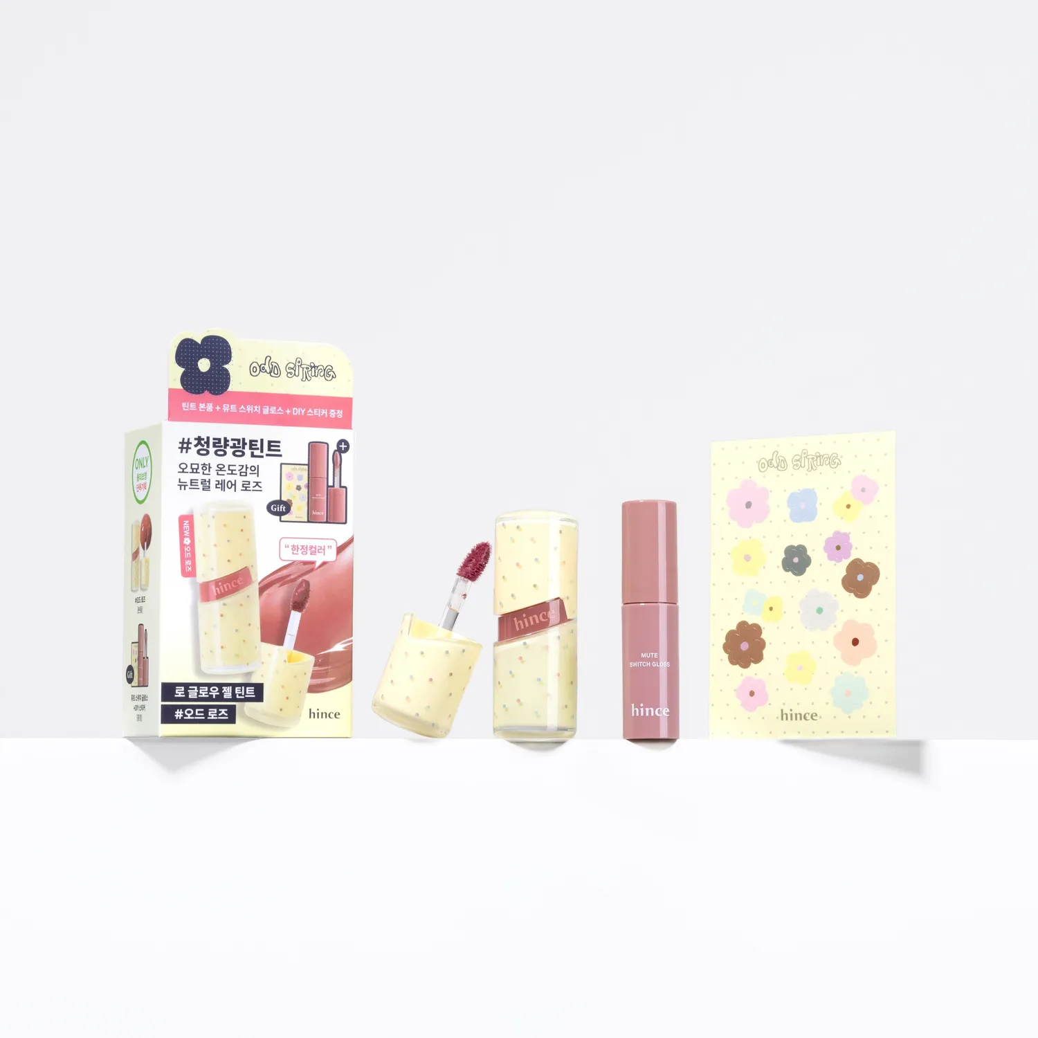hince Raw Glow Gel Tint (Set/Single) (25 Colors)