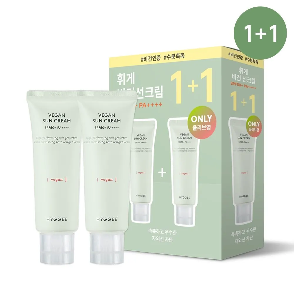 HYGGEE Vegan Sun Cream 2-for-1 Special Set
