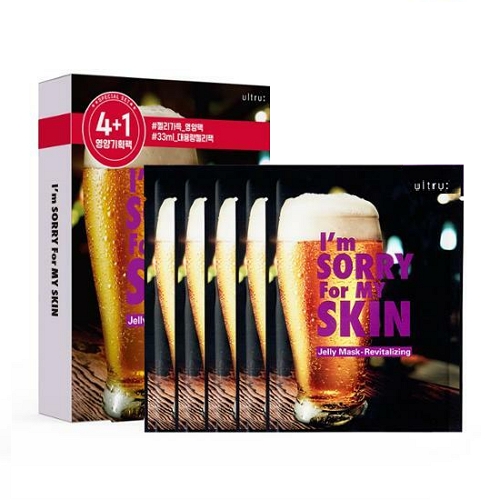 ultru I'm Sorry For My Skin Revitalizing Jelly Mask Sheet  4 + 1 Sheets