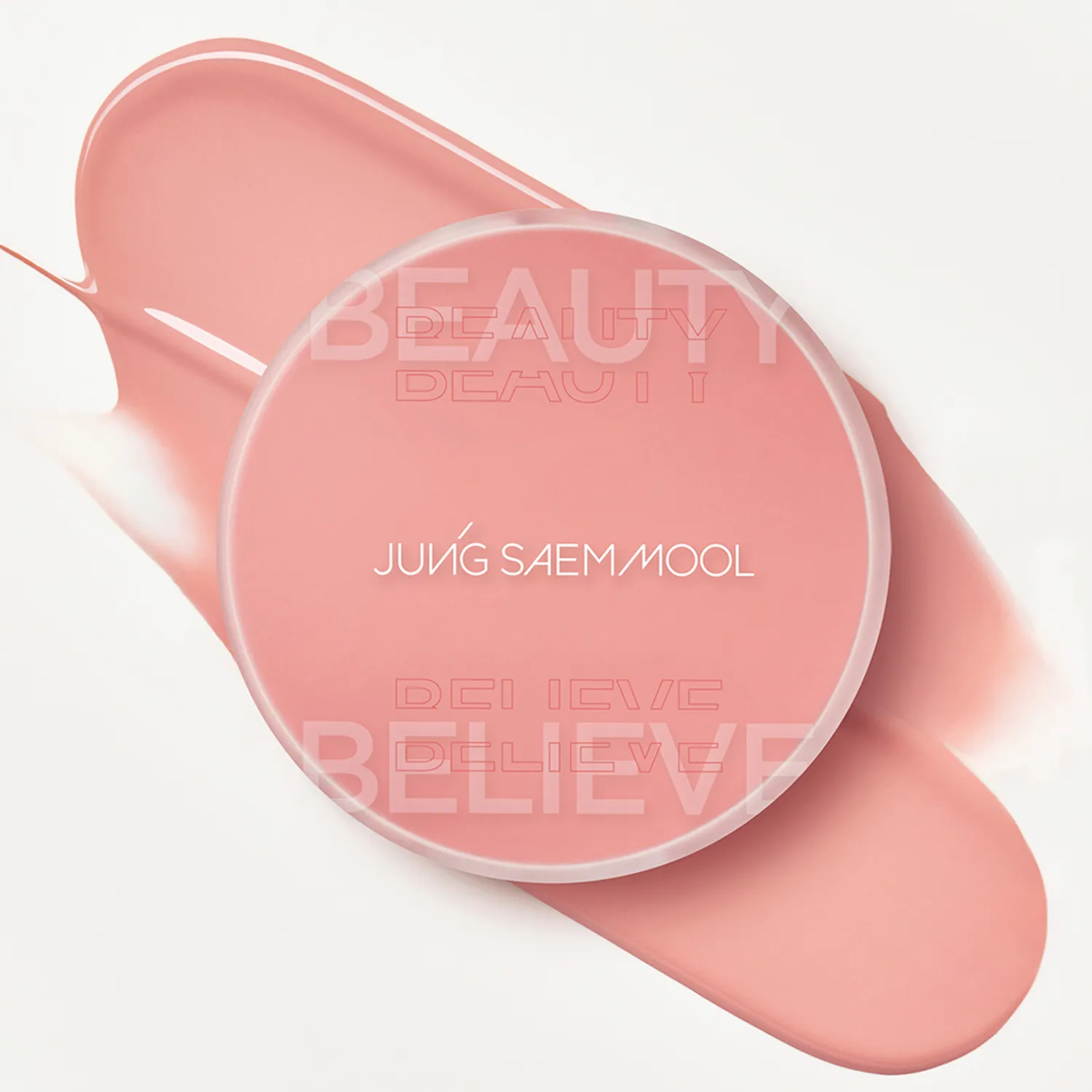 JUNGSAEMMOOL Artist Cushion Blush Blur (10 Colors)