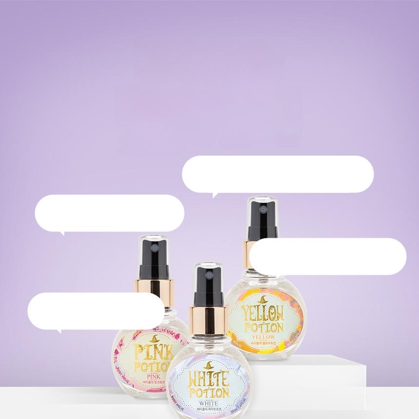 BODYHOLIC Hair & Body Mist 50ml