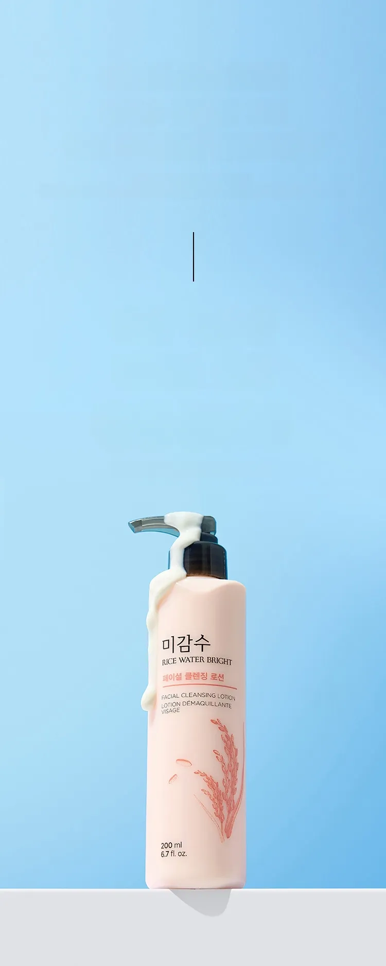 THE FACE SHOP Rice Water Bright Cleansing Lotion 200mL