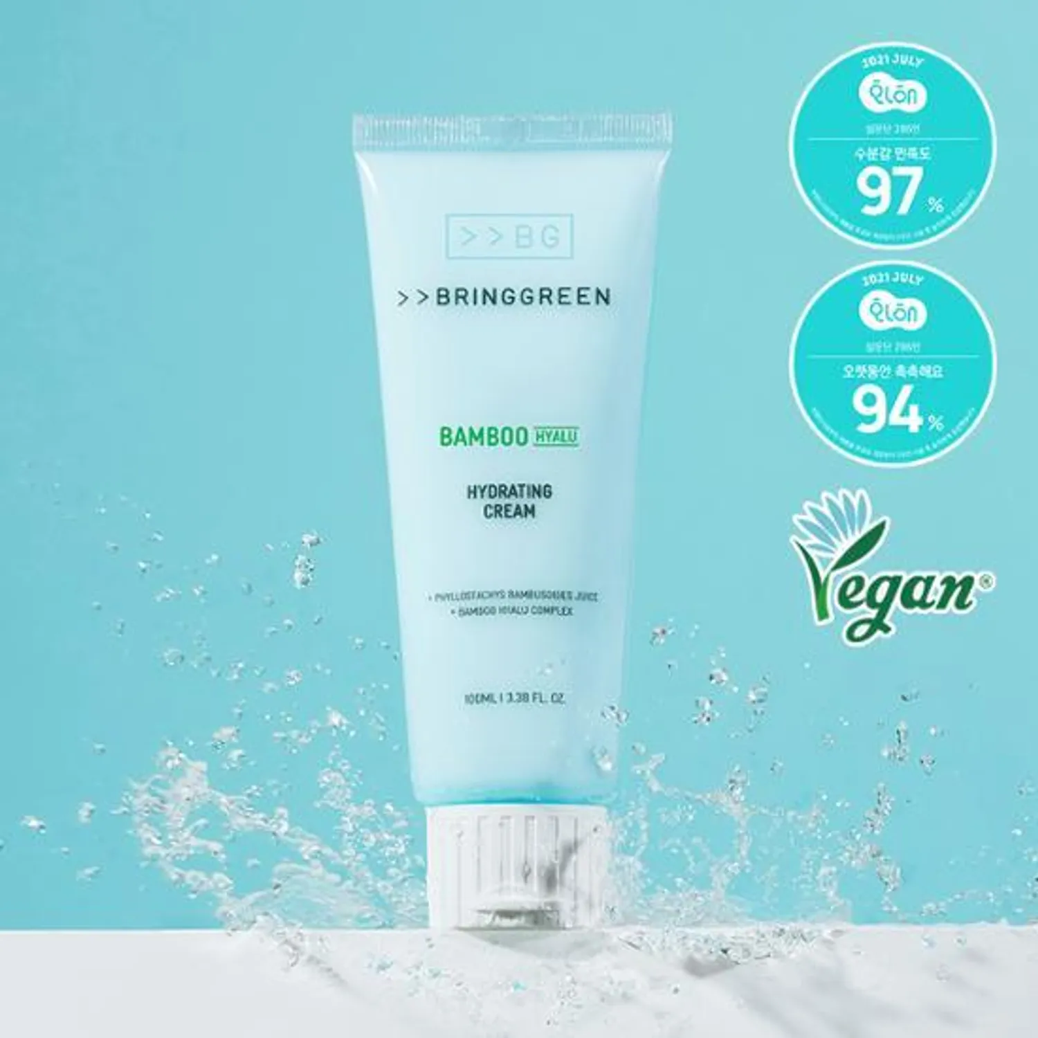 BRINGGREEN Bamboo Hyalu Hydrating Cream 100mL (+100ml)