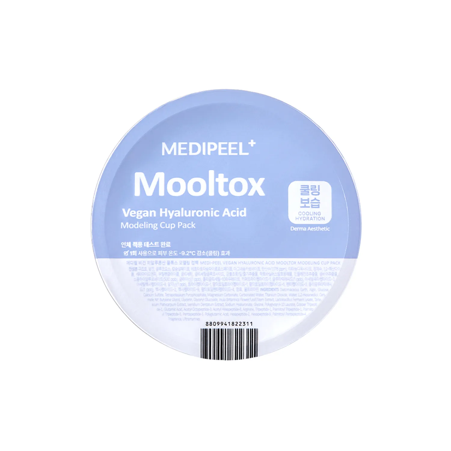 MEDI-PEEL Mooltox Vegean Hyaluronic Acid Modeling Cup Pack (1 serving)