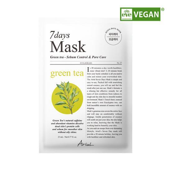 Ariul 7 Days Green Tea + S Sebum Control Mask Sheet 1 Sheet