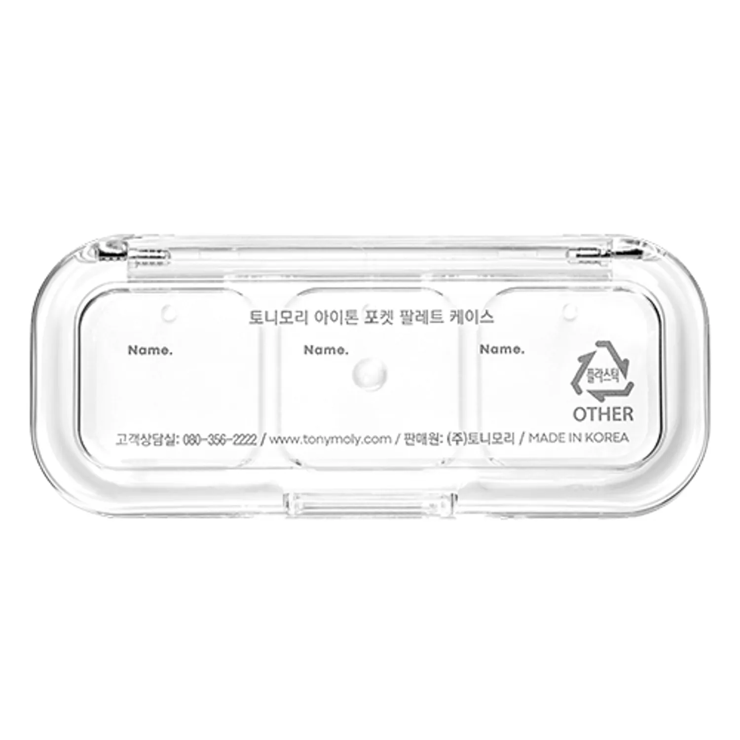 TONYMOLY Eye Tone Pocket Palette Case
