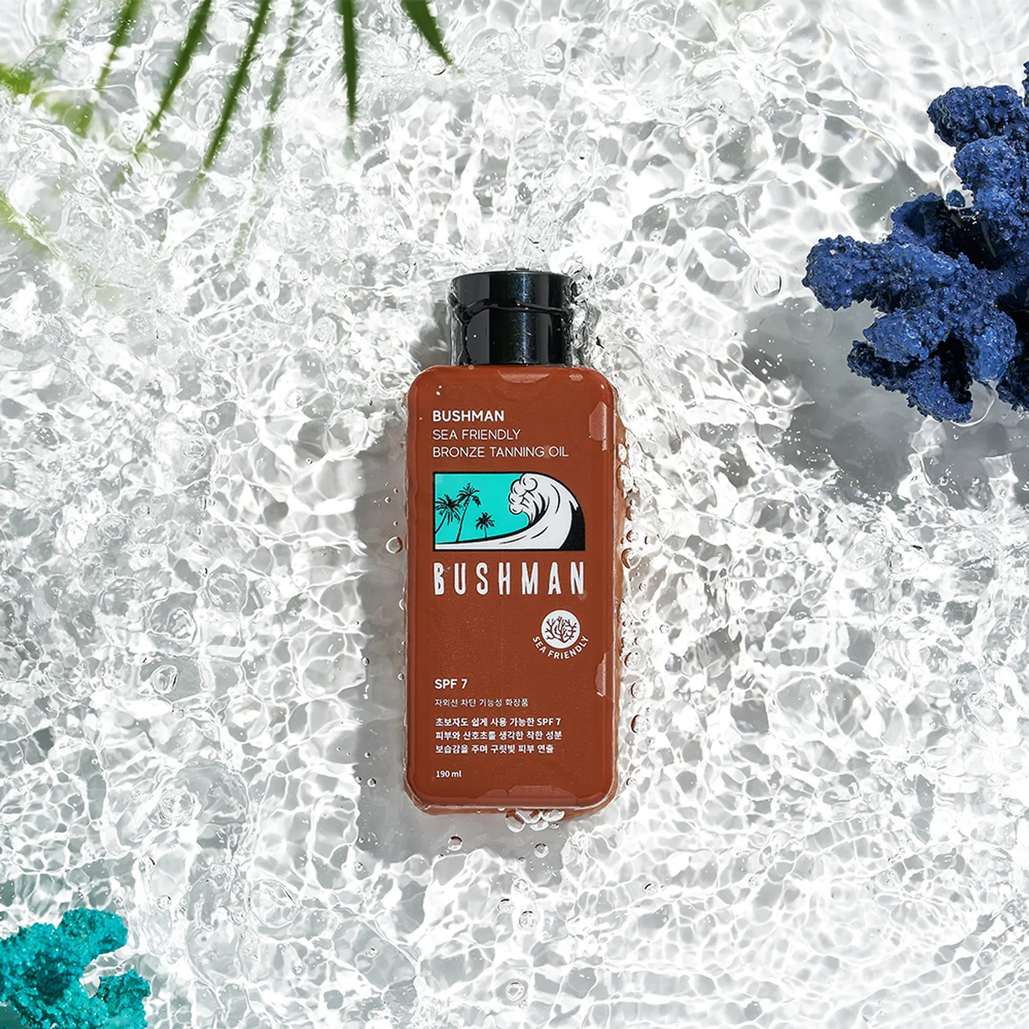 Bushman Sea Friendly Bronze Tanning Oil 190mL