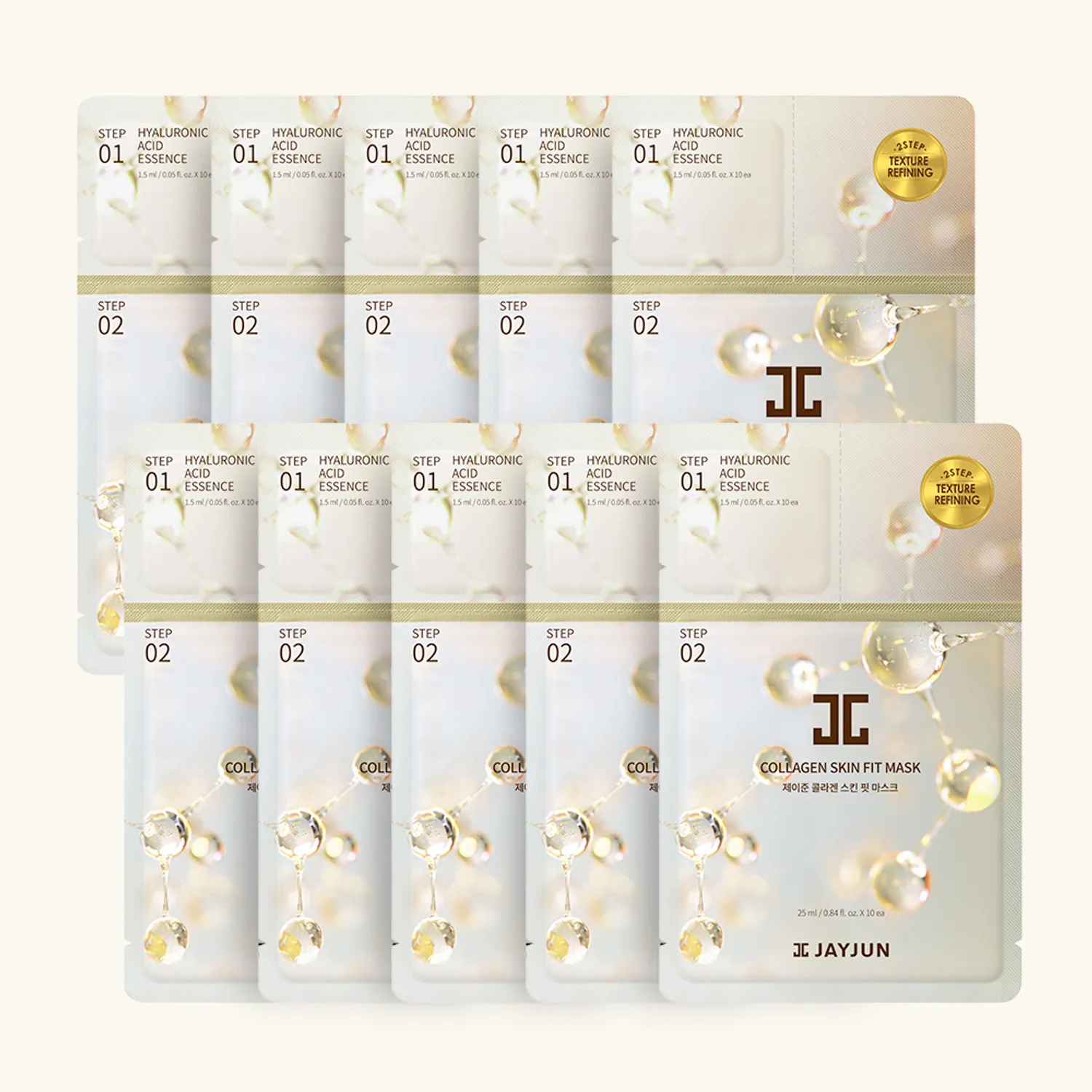JAYJUN Collagen Skin Fit Mask Sheet 10P