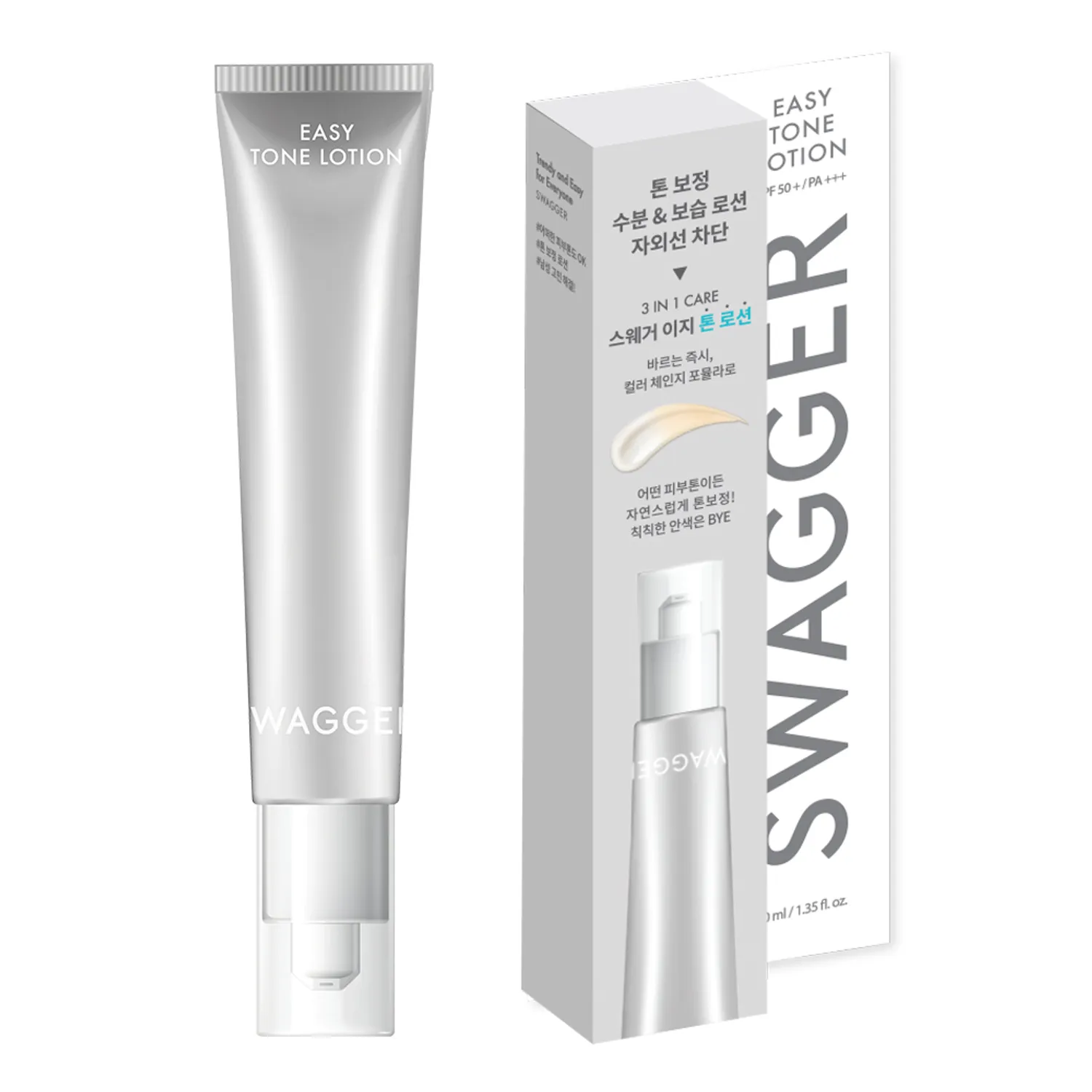swagger Easy Tone Lotion 40ml