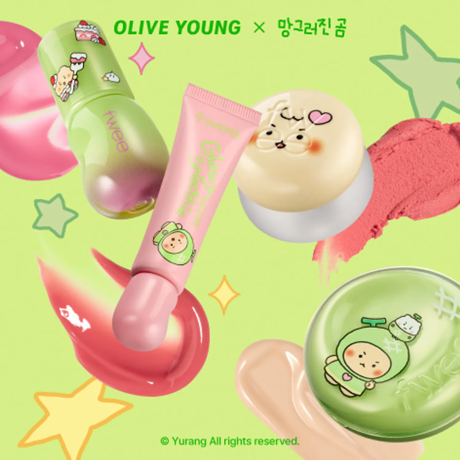 [mangomee Edition] fwee Lip & Cheek Blurry Pudding Pot Set (+Pudding Pocket)