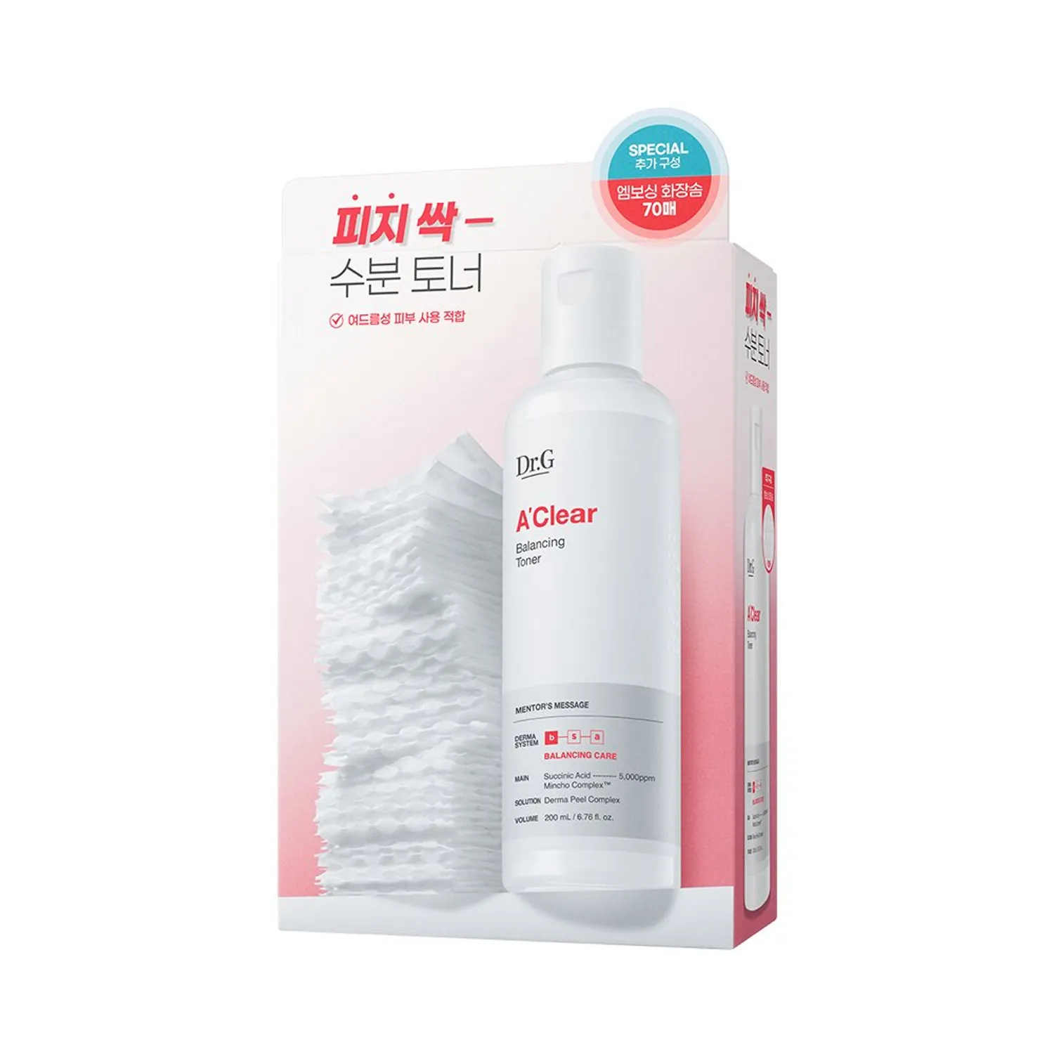 Dr.G A'Clear Balancing Toner 200mL Special Set (+Cotton Pads)