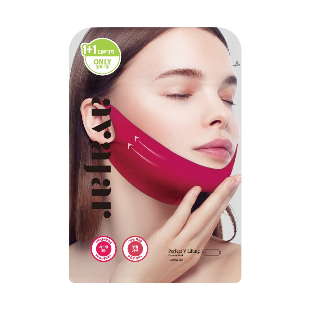 Avajar Perfect V Lifting Premium Mask 1+1 Special Set