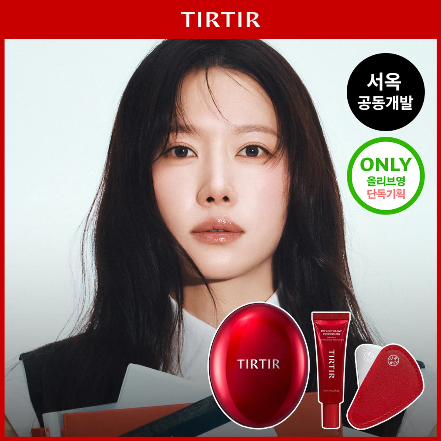 TIRTIR Mask Fit Red Cushion (Set/Single) (20 Shades)