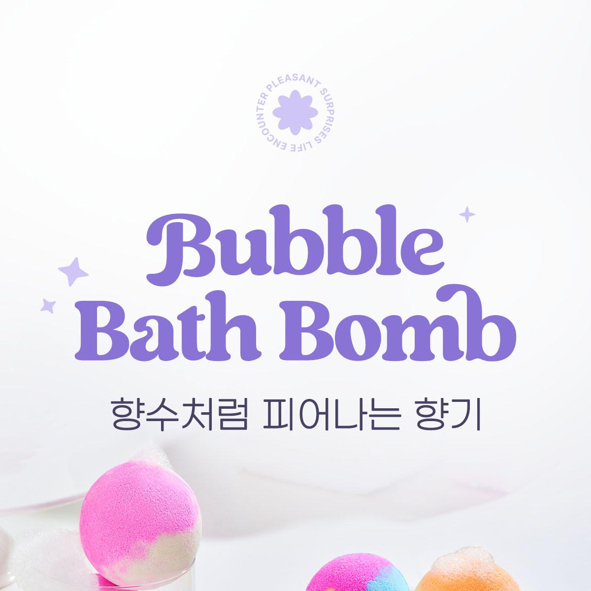 LEPS BOMB Bubble Bath Bomb (Pink Flash/Sun Kissed)