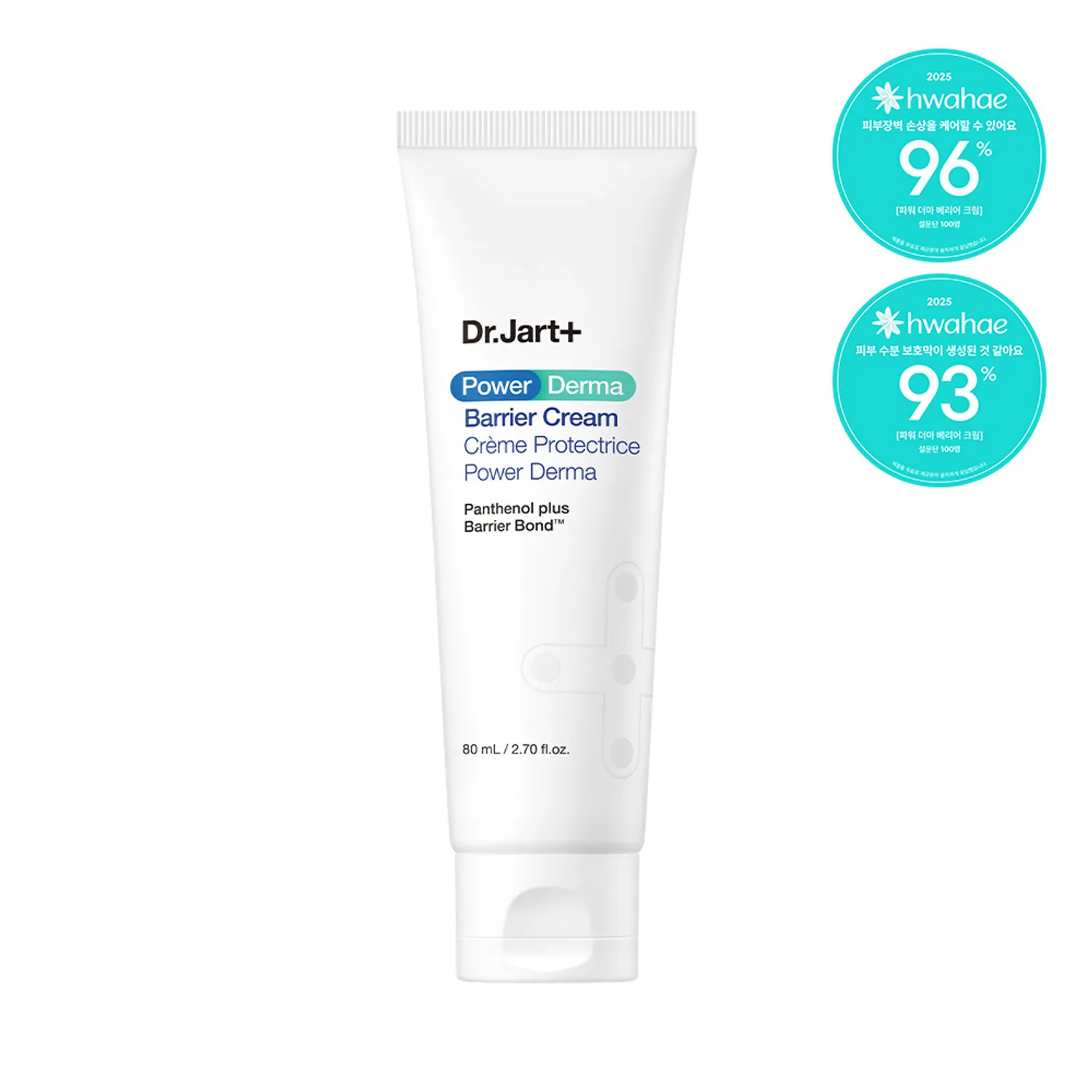 Dr.Jart+ Power Derma Barrier Cream 80ml (+7ml*2ea)