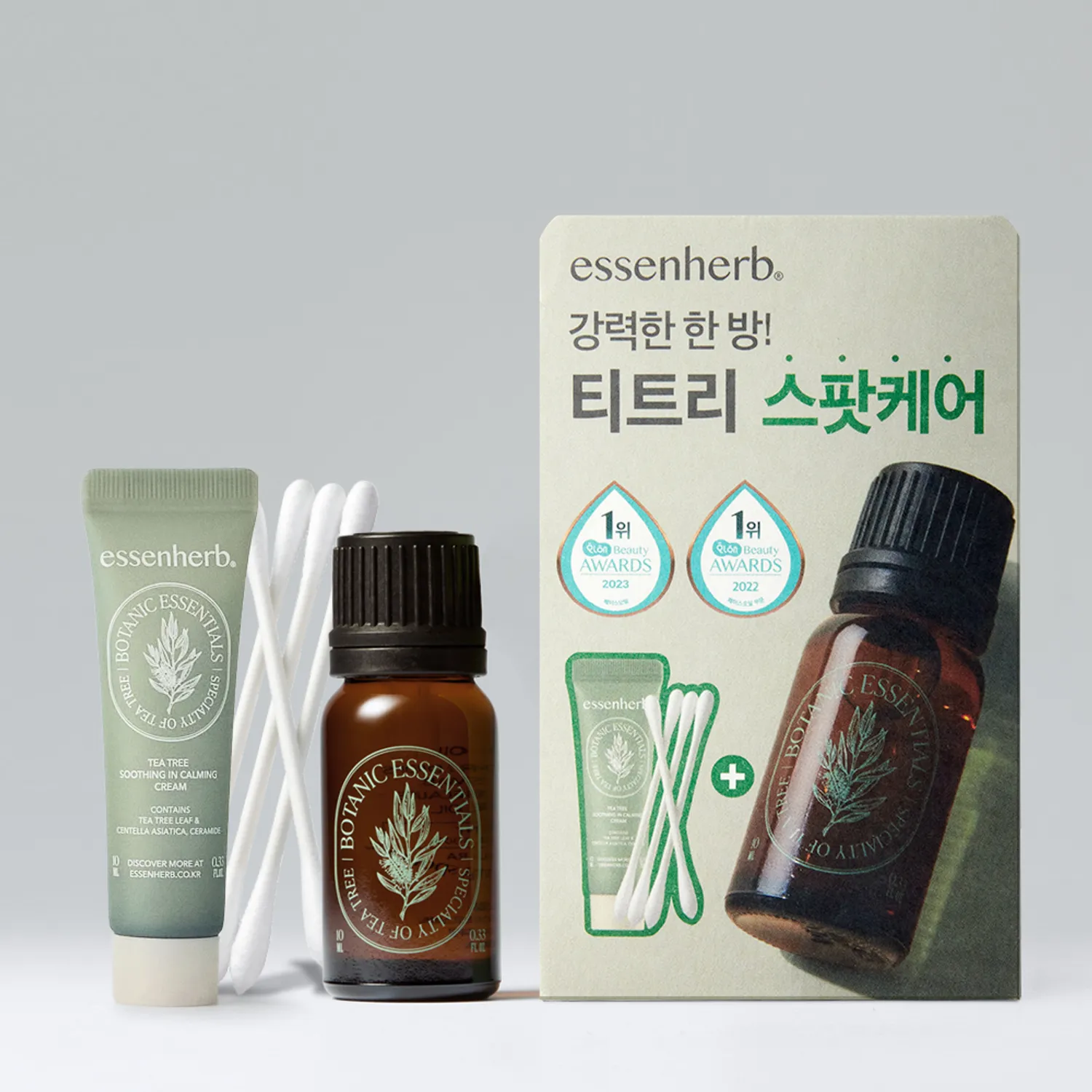 essenHERB Tea Tree 100 Oil 10mL Special Set (+Cream 10mL+Cotton Swab 50P)