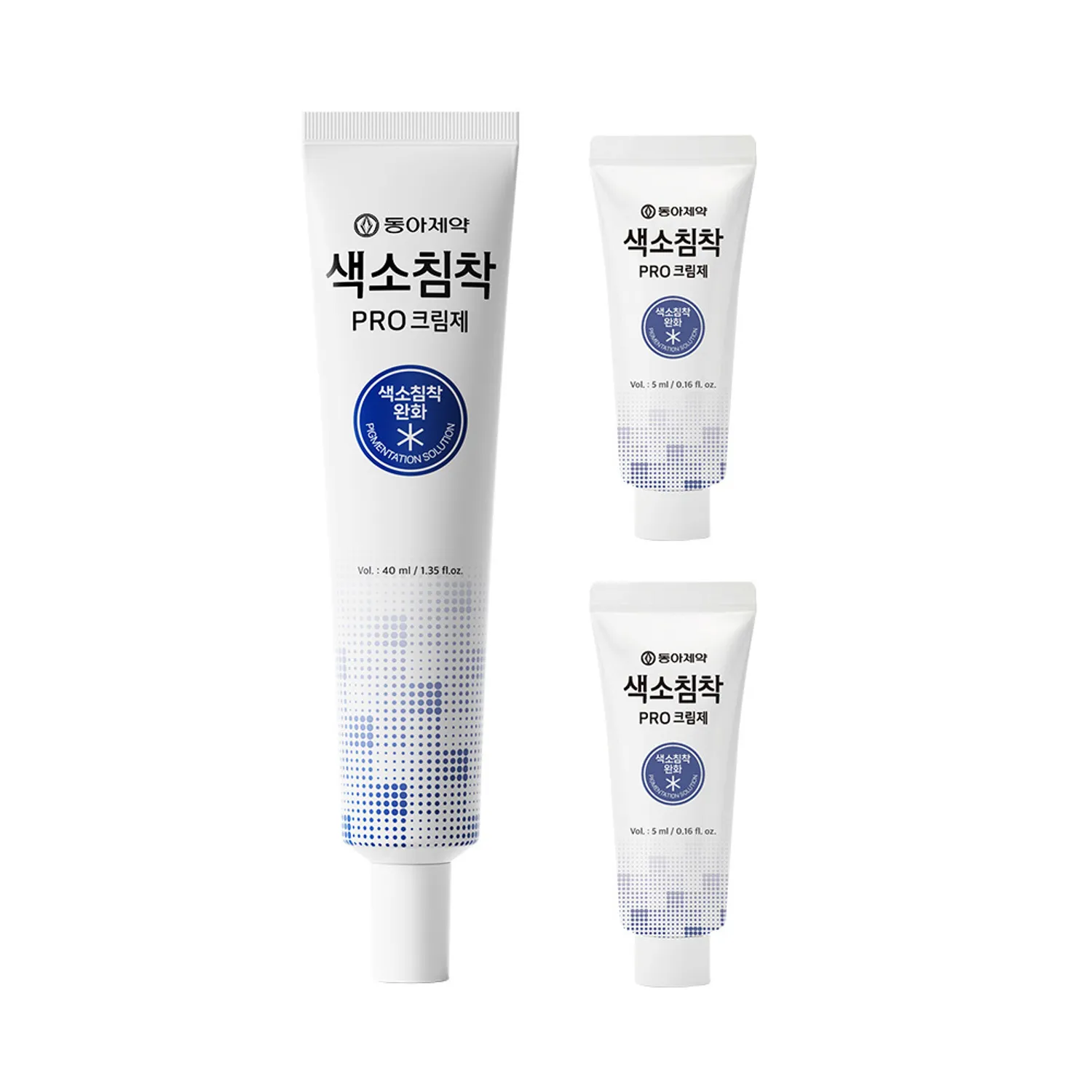 DONG-A Pharm Pigmentation Pro Cream 40ml Set (+5ml*2ea)