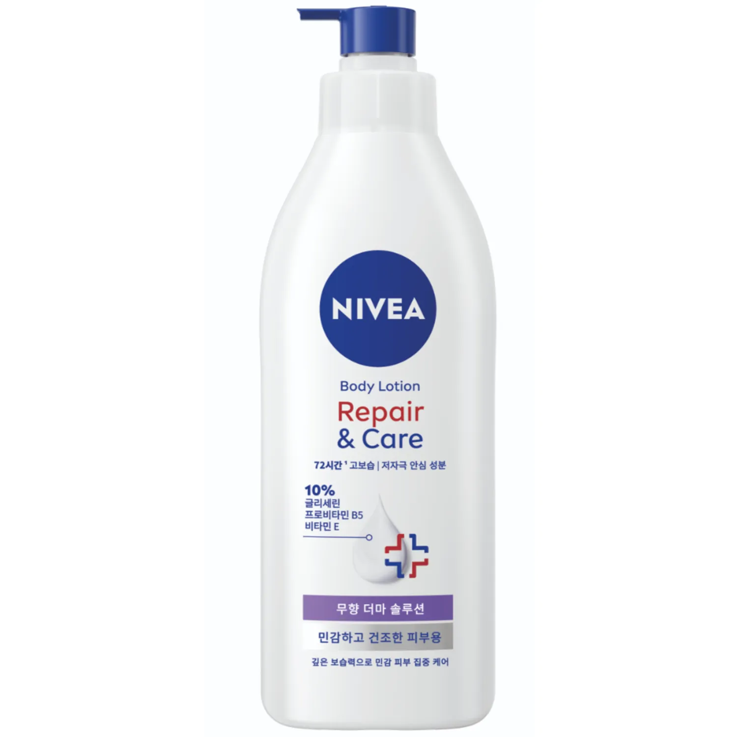 NIVEA Repair & Care Body Lotion 400ml (Unscented)