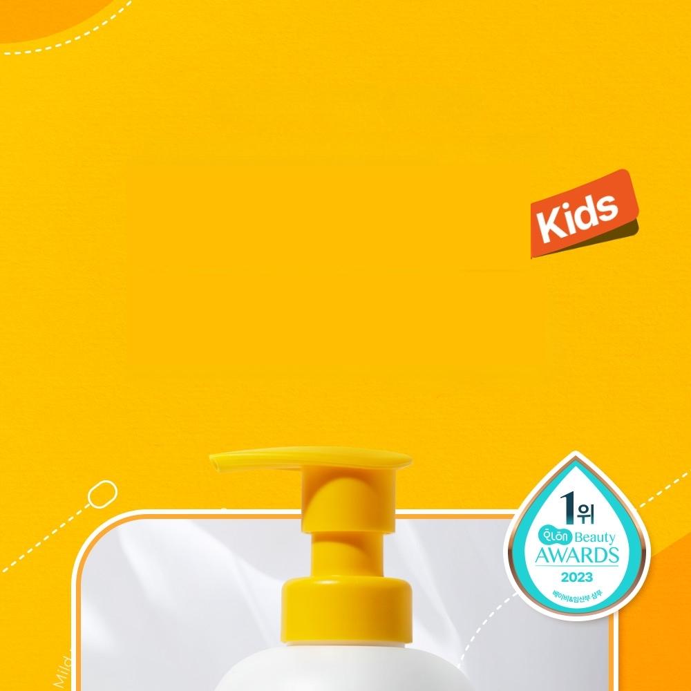 Atopalm Kids Fresh 2 In 1 Shampoo 460mL