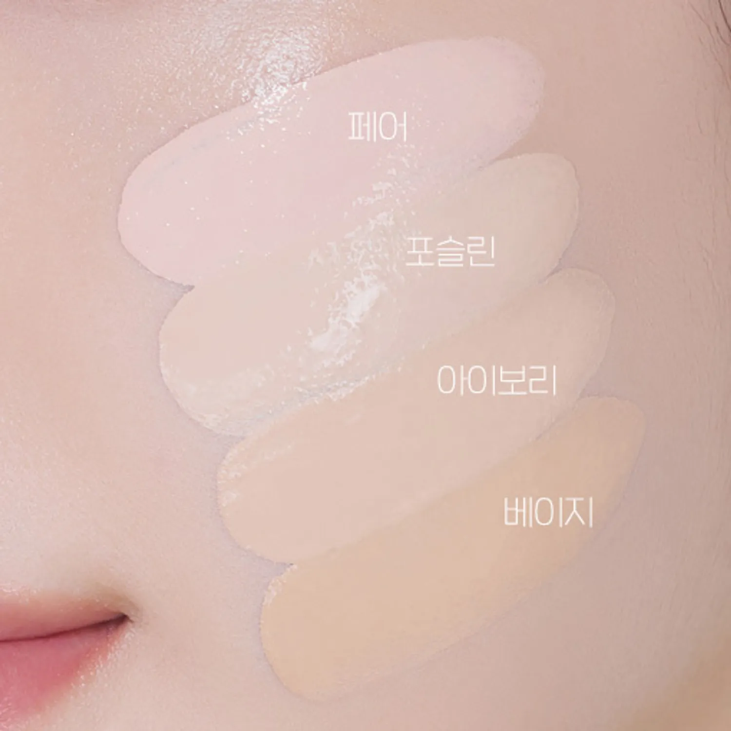 ETUDE Water Drop Filter Cushion 15g (Refill)