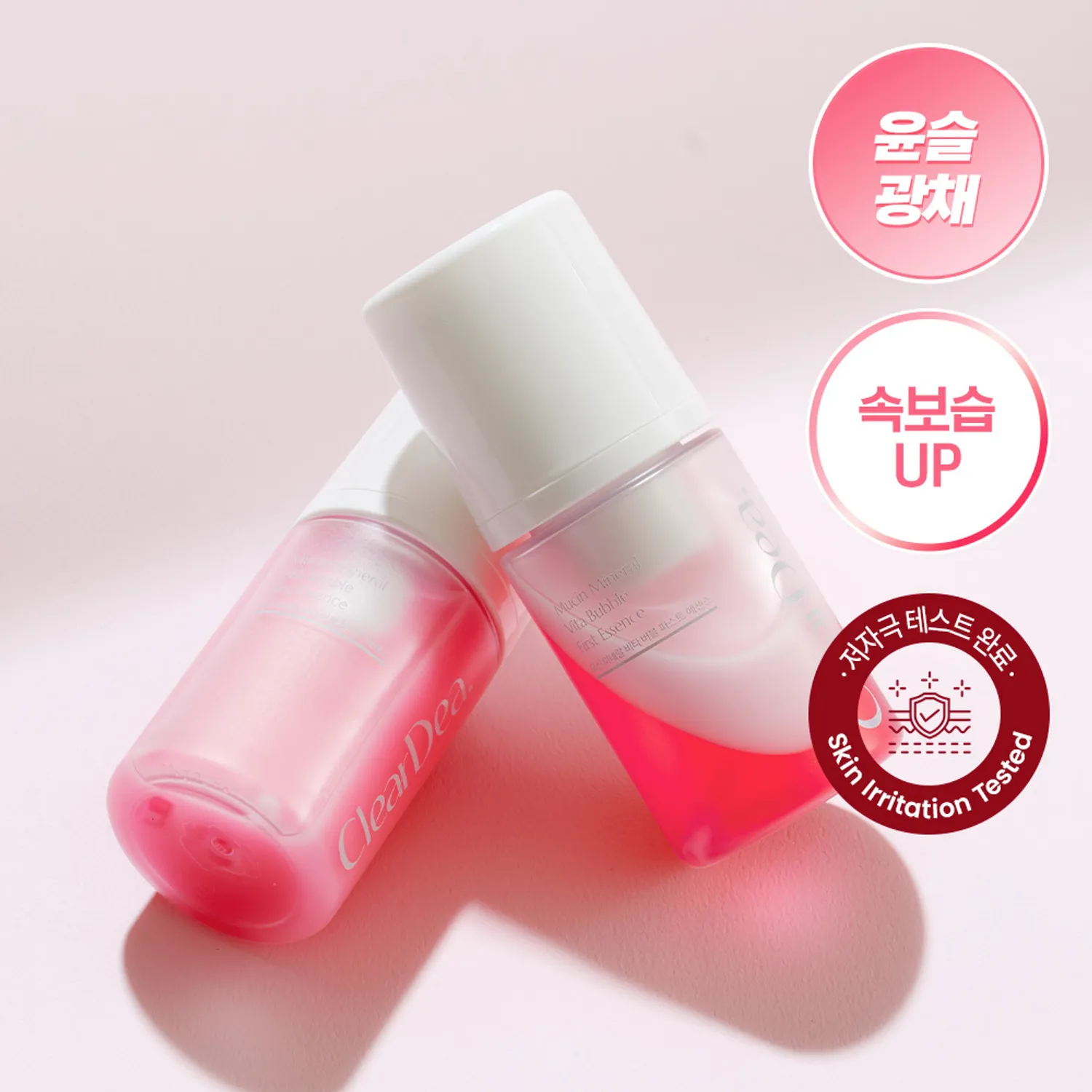 CLEARDEA. Mucin Mineral Vita Bubble First Essence 60ml