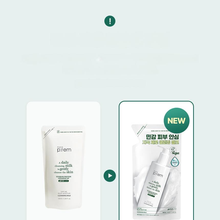 makeprem Safe Me Relief Moisture Cleansing Milk 100mL