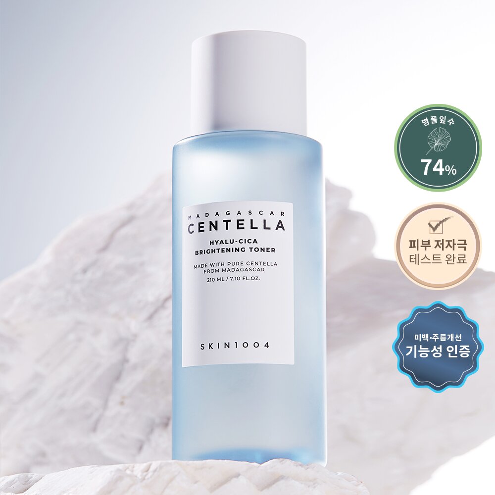 SKIN1004 Madagascar Centella Hyalu-Cica Brightening Toner 210mL